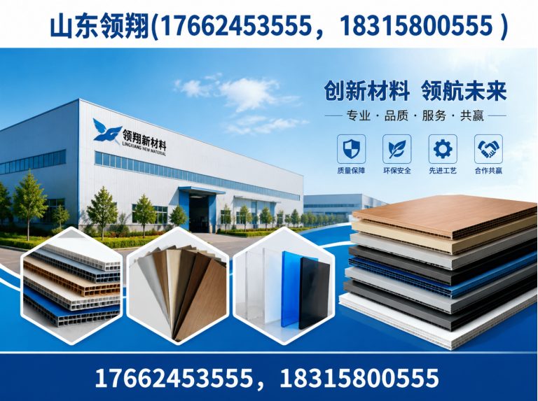哈密土工布展示图